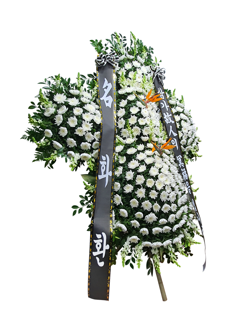 검정리본 풍성한 특고급 근조 5단