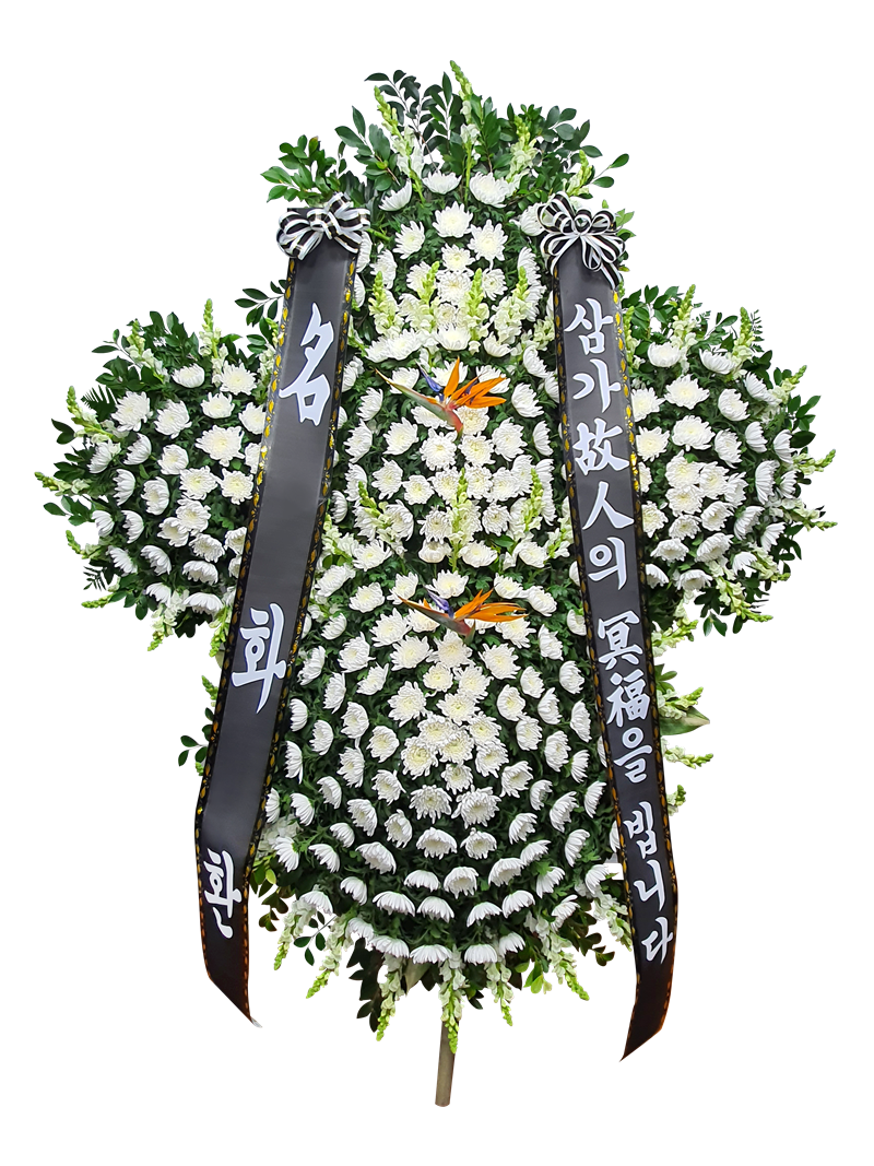 검정리본 풍성한 특고급 근조 5단