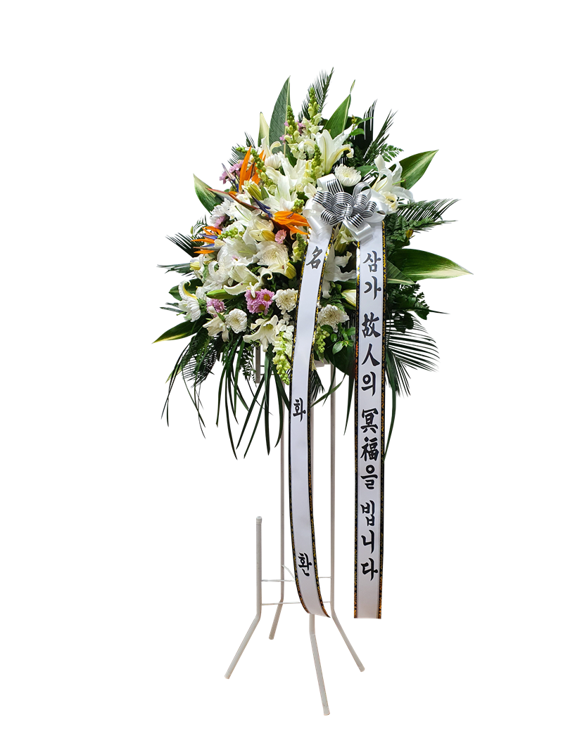 근조 1단 (고급 오브제)