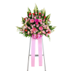 화려한 축하 1단 (경남 김해시 예식장 전용)